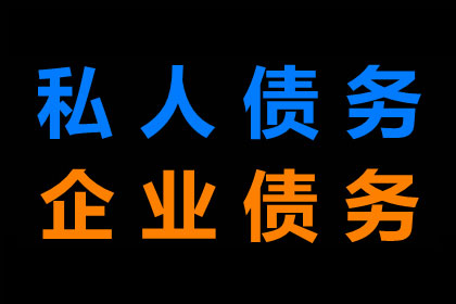 高额代位追偿费用是否构成骗保行为？